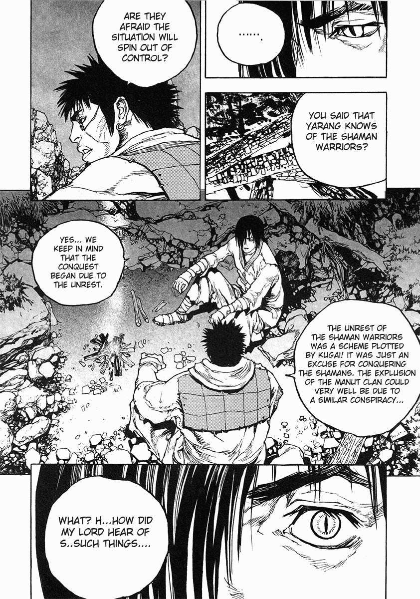 Dangu Chapter 34 page 7 - Chapter 34: The Land of the Baekjungs 11