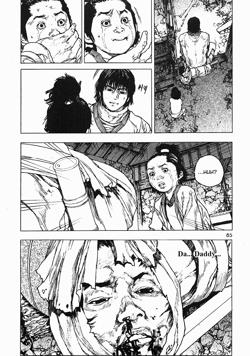 Dangu Chapter 35 page 11 - Chapter 35: The Land of the Baekjungs 12