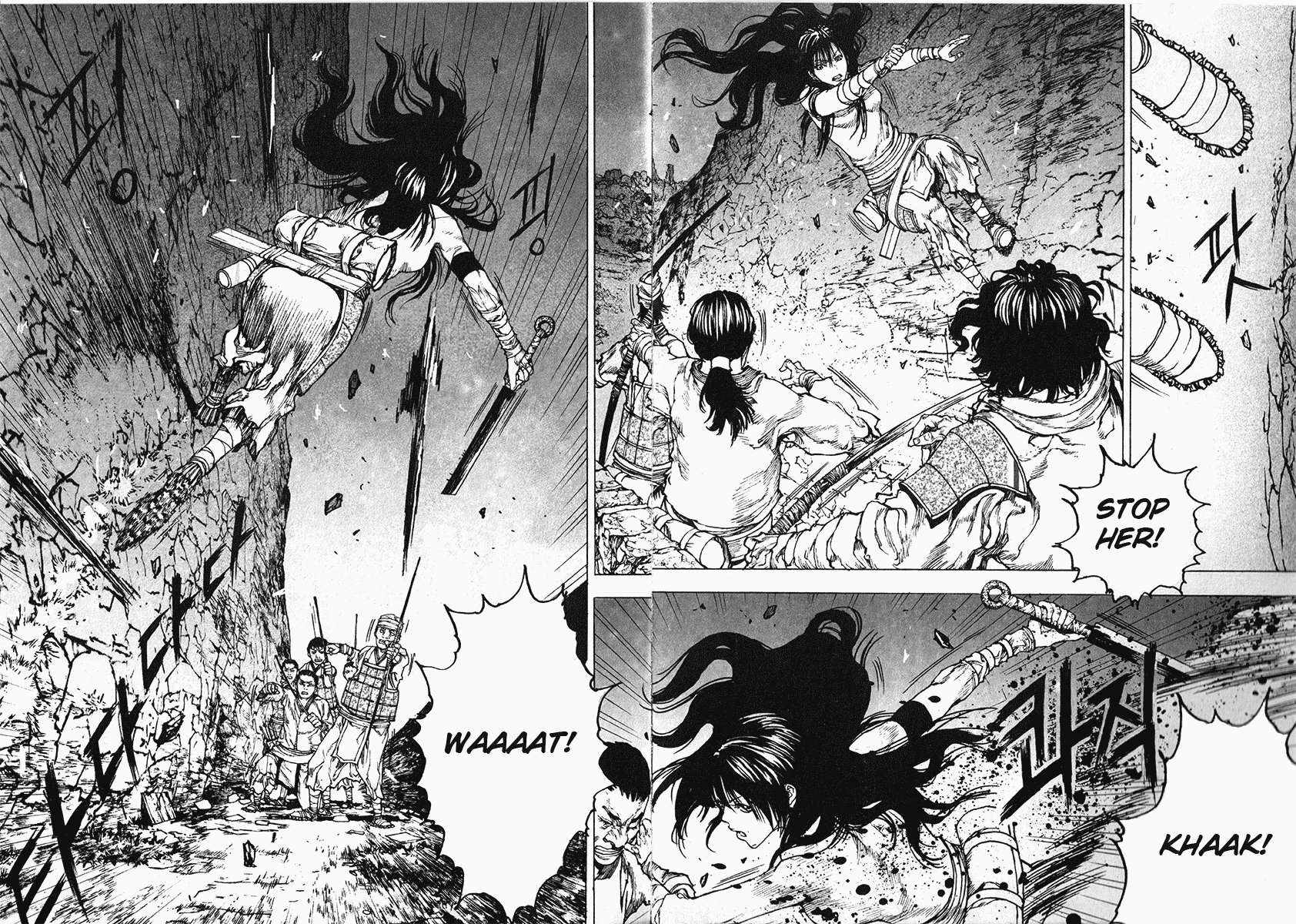 Dangu Chapter 35 page 17 - Chapter 35: The Land of the Baekjungs 12