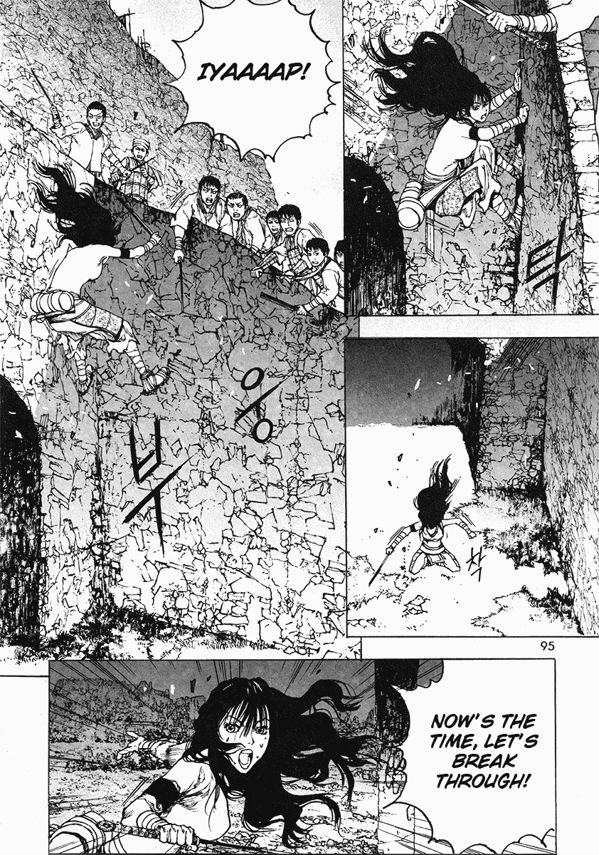 Dangu Chapter 35 page 19 - Chapter 35: The Land of the Baekjungs 12