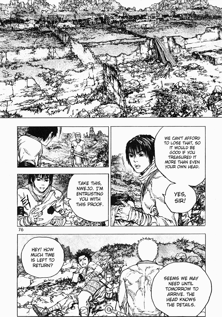 Dangu Chapter 35 page 2 - Chapter 35: The Land of the Baekjungs 12