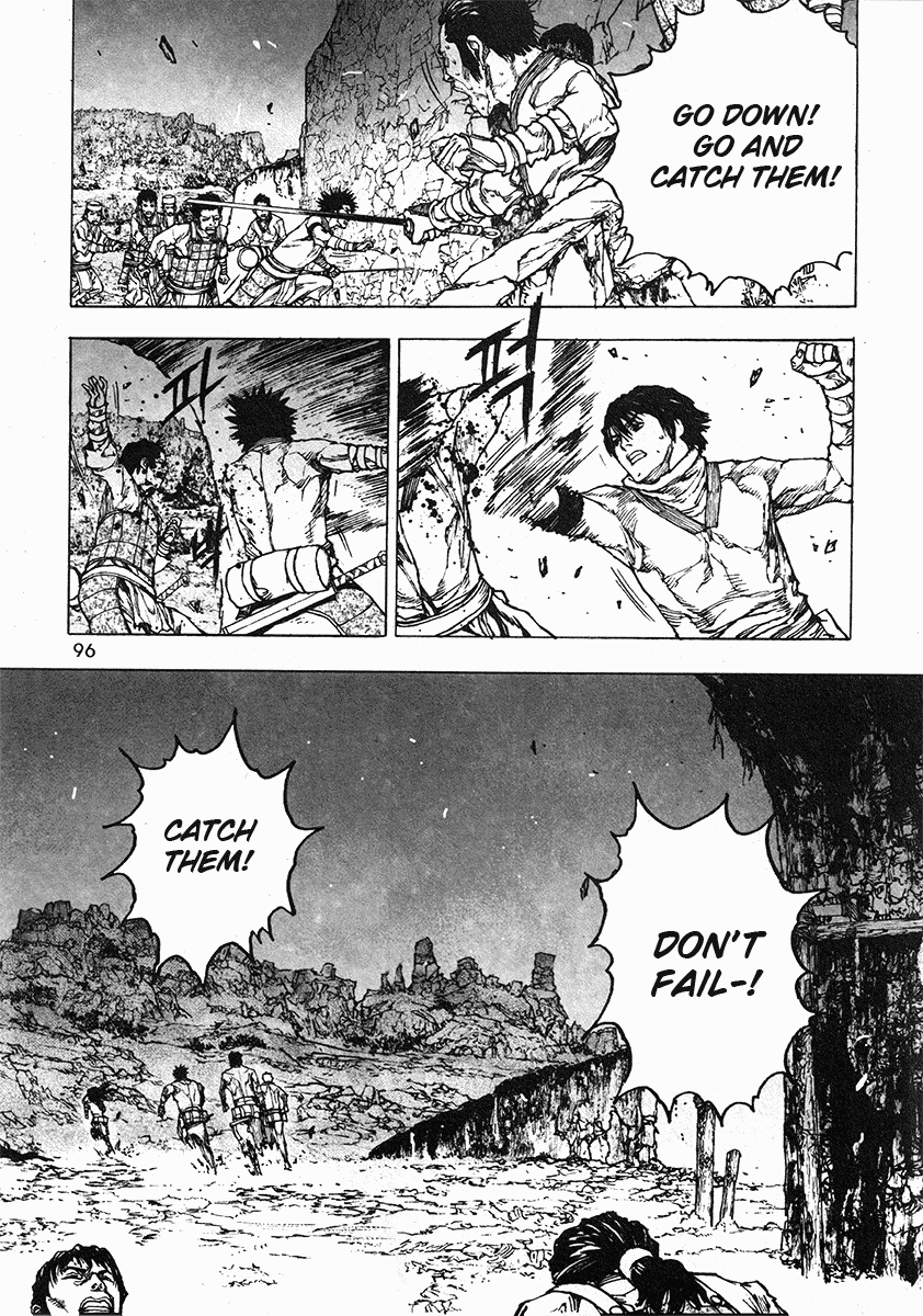 Dangu Chapter 35 page 20 - Chapter 35: The Land of the Baekjungs 12