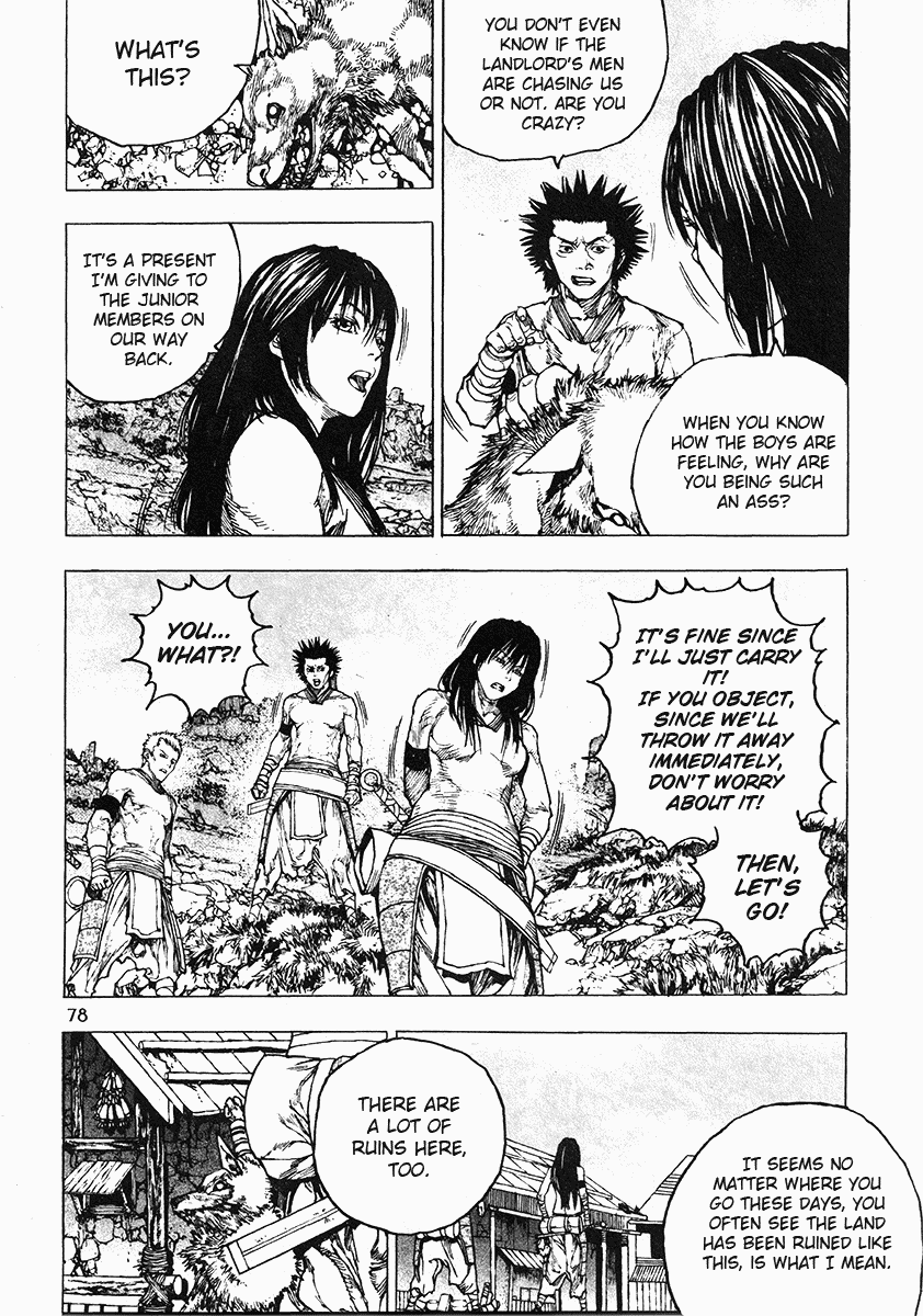 Dangu Chapter 35 page 4 - Chapter 35: The Land of the Baekjungs 12