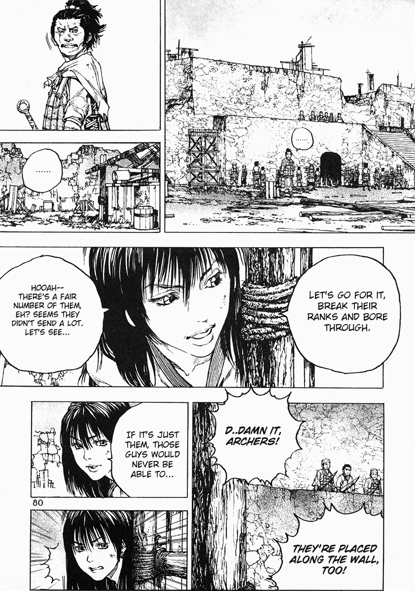 Dangu Chapter 35 page 6 - Chapter 35: The Land of the Baekjungs 12