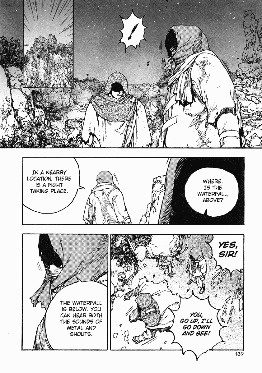 Dangu Chapter 37 page 15 - Chapter 37: The Land of the Baekjungs 14