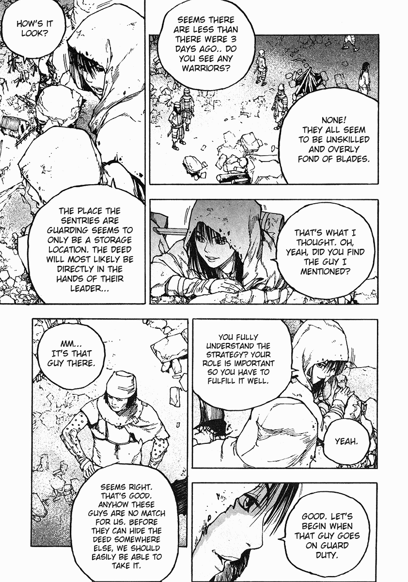 Dangu Chapter 37 page 4 - Chapter 37: The Land of the Baekjungs 14