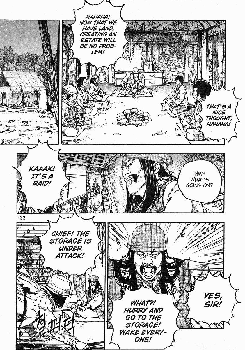 Dangu Chapter 37 page 8 - Chapter 37: The Land of the Baekjungs 14