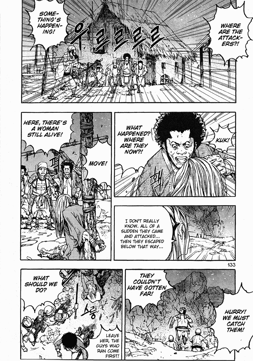 Dangu Chapter 37 page 9 - Chapter 37: The Land of the Baekjungs 14