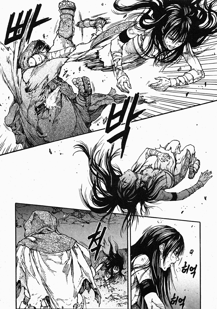 Dangu Chapter 38 page 13 - Chapter 38: The Land of the Baekjungs 15