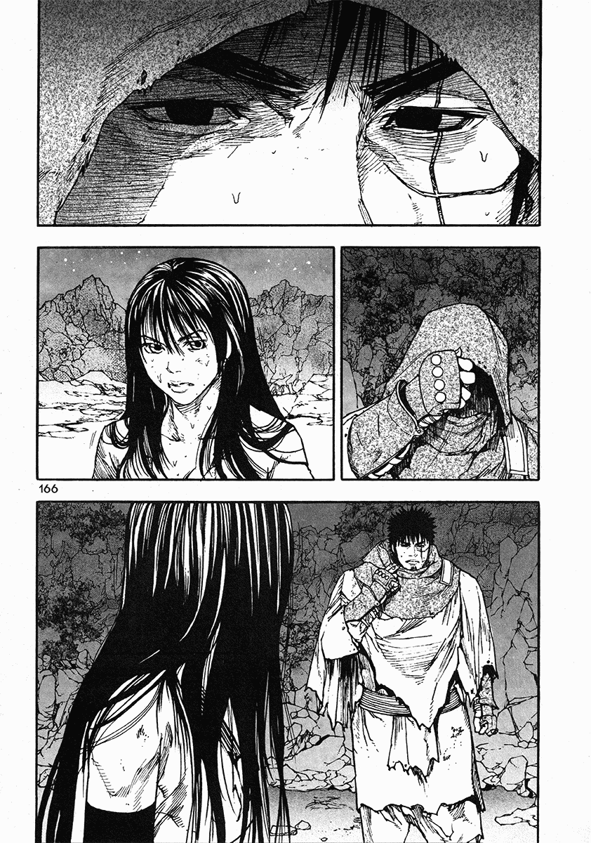 Dangu Chapter 38 page 18 - Chapter 38: The Land of the Baekjungs 15