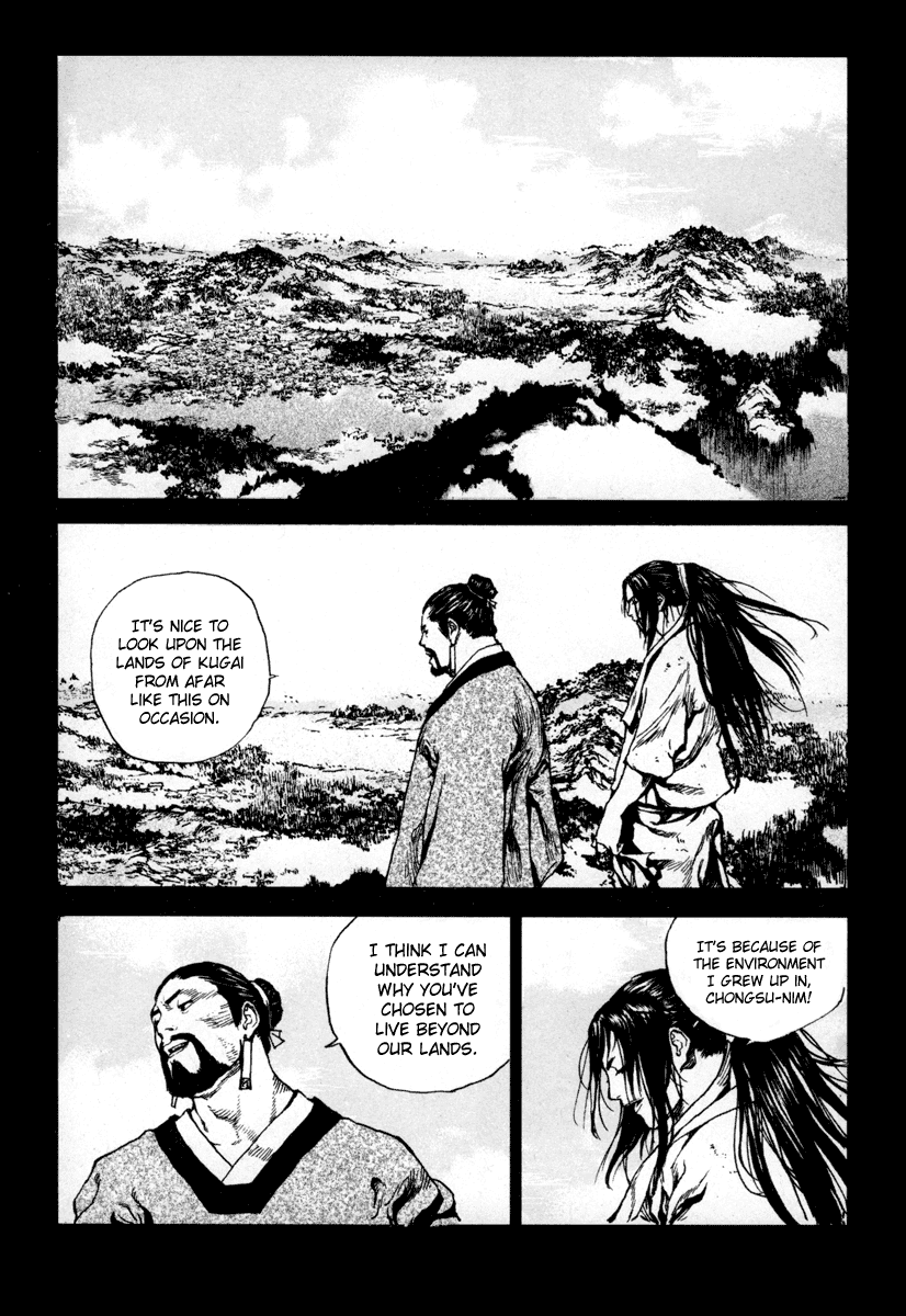 Dangu Chapter 4 page 10 - Chapter 4: Yarang 4