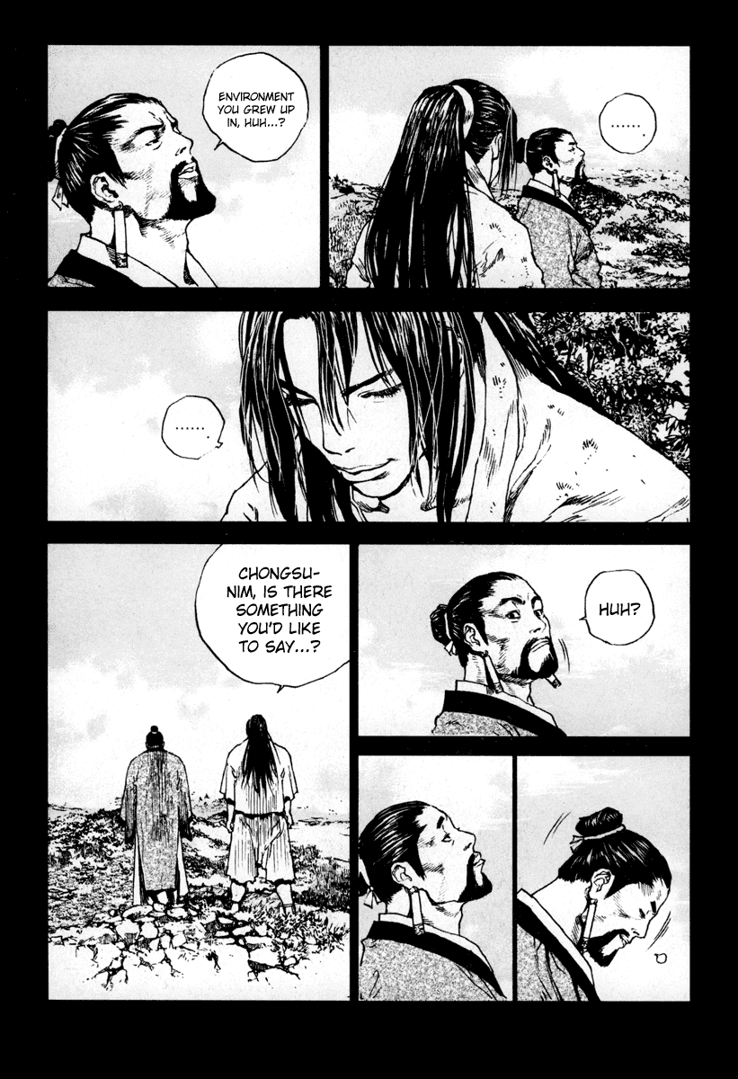 Dangu Chapter 4 page 11 - Chapter 4: Yarang 4