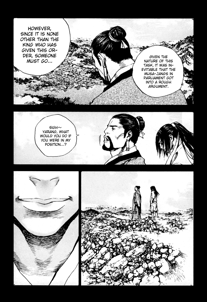 Dangu Chapter 4 page 13 - Chapter 4: Yarang 4