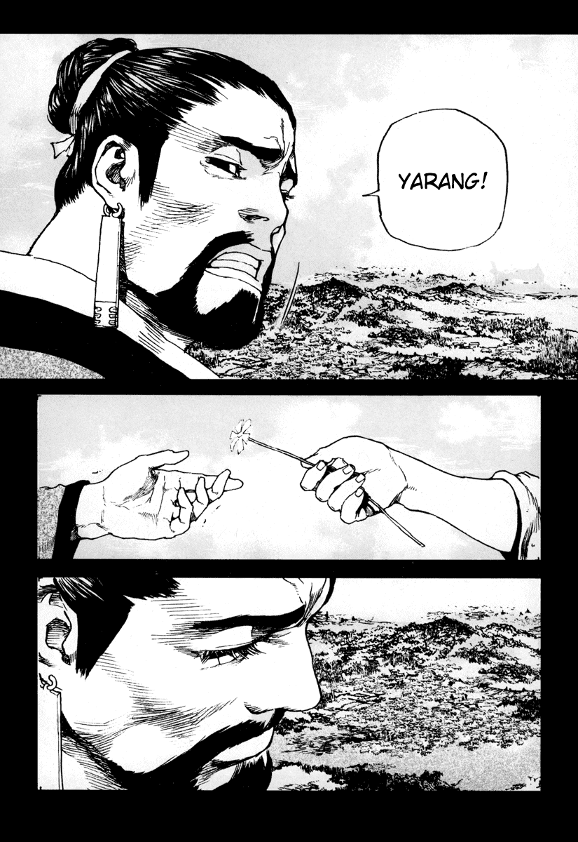Dangu Chapter 4 page 15 - Chapter 4: Yarang 4