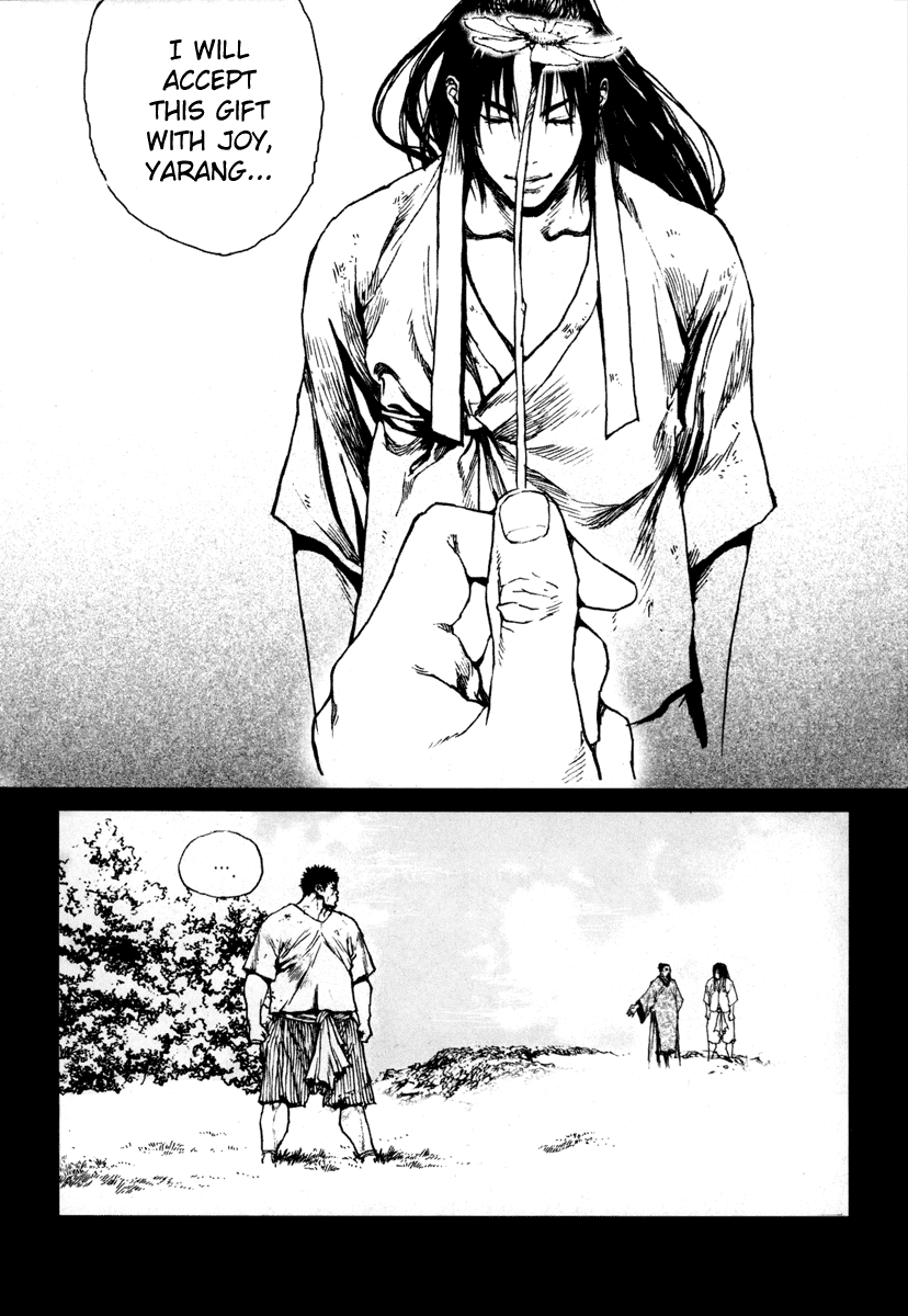 Dangu Chapter 4 page 16 - Chapter 4: Yarang 4