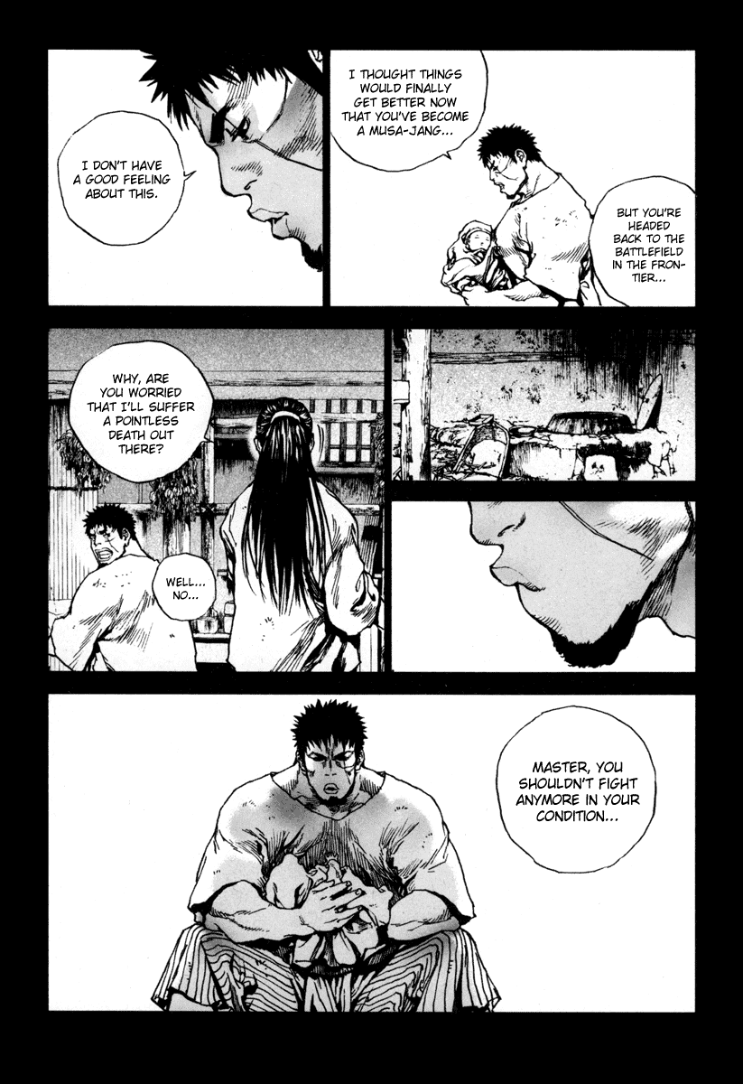 Dangu Chapter 4 page 21 - Chapter 4: Yarang 4