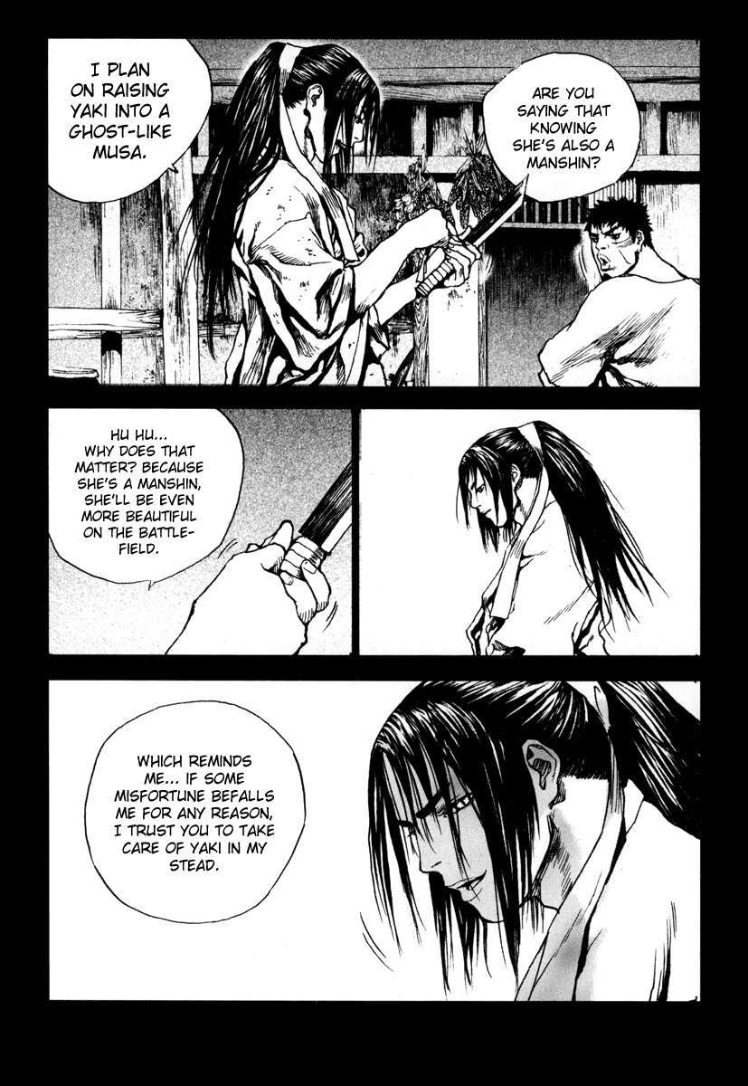 Dangu Chapter 4 page 23 - Chapter 4: Yarang 4
