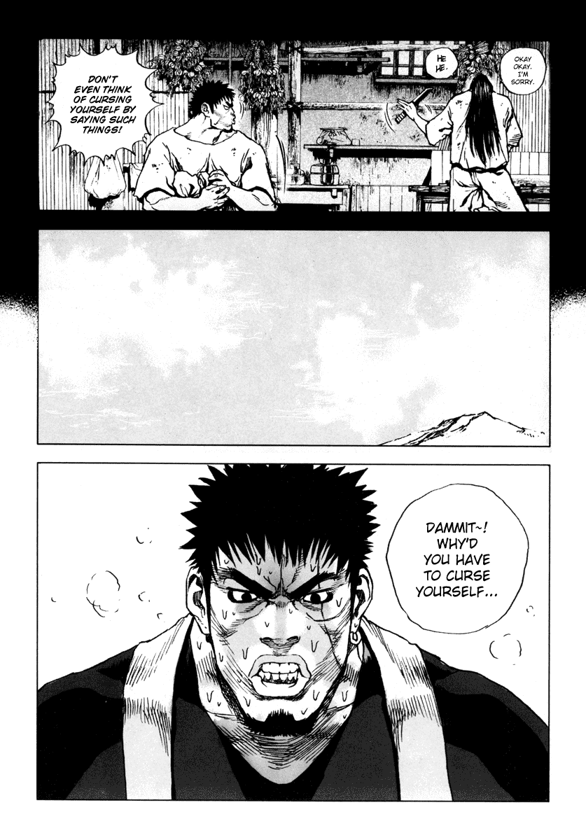 Dangu Chapter 4 page 24 - Chapter 4: Yarang 4