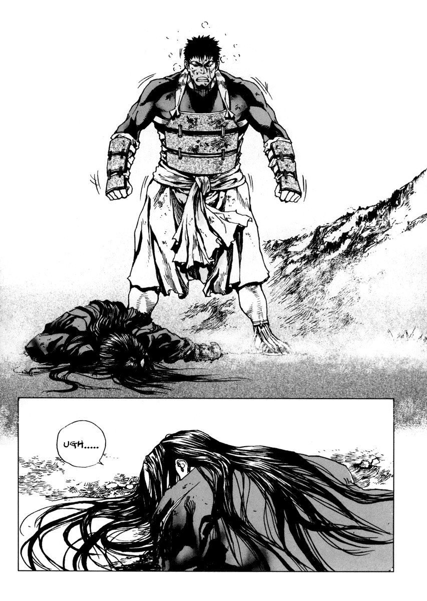 Dangu Chapter 4 page 25 - Chapter 4: Yarang 4