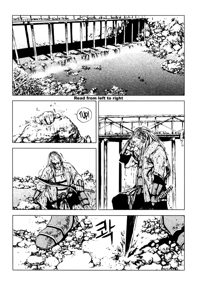 Dangu Chapter 4 page 3 - Chapter 4: Yarang 4