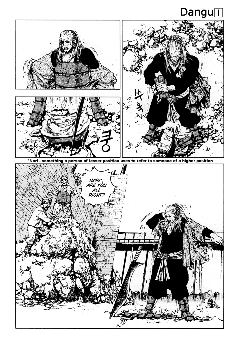 Dangu Chapter 4 page 4 - Chapter 4: Yarang 4