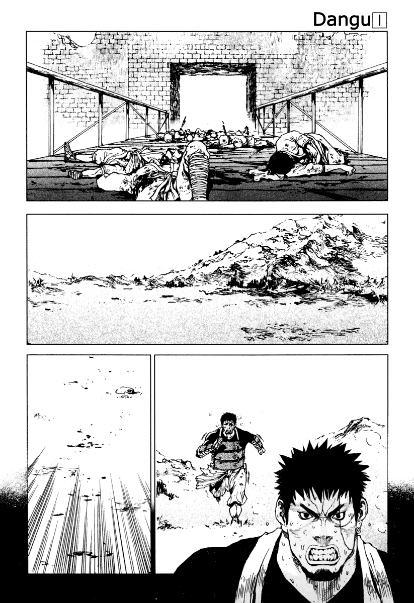 Dangu Chapter 4 page 6 - Chapter 4: Yarang 4
