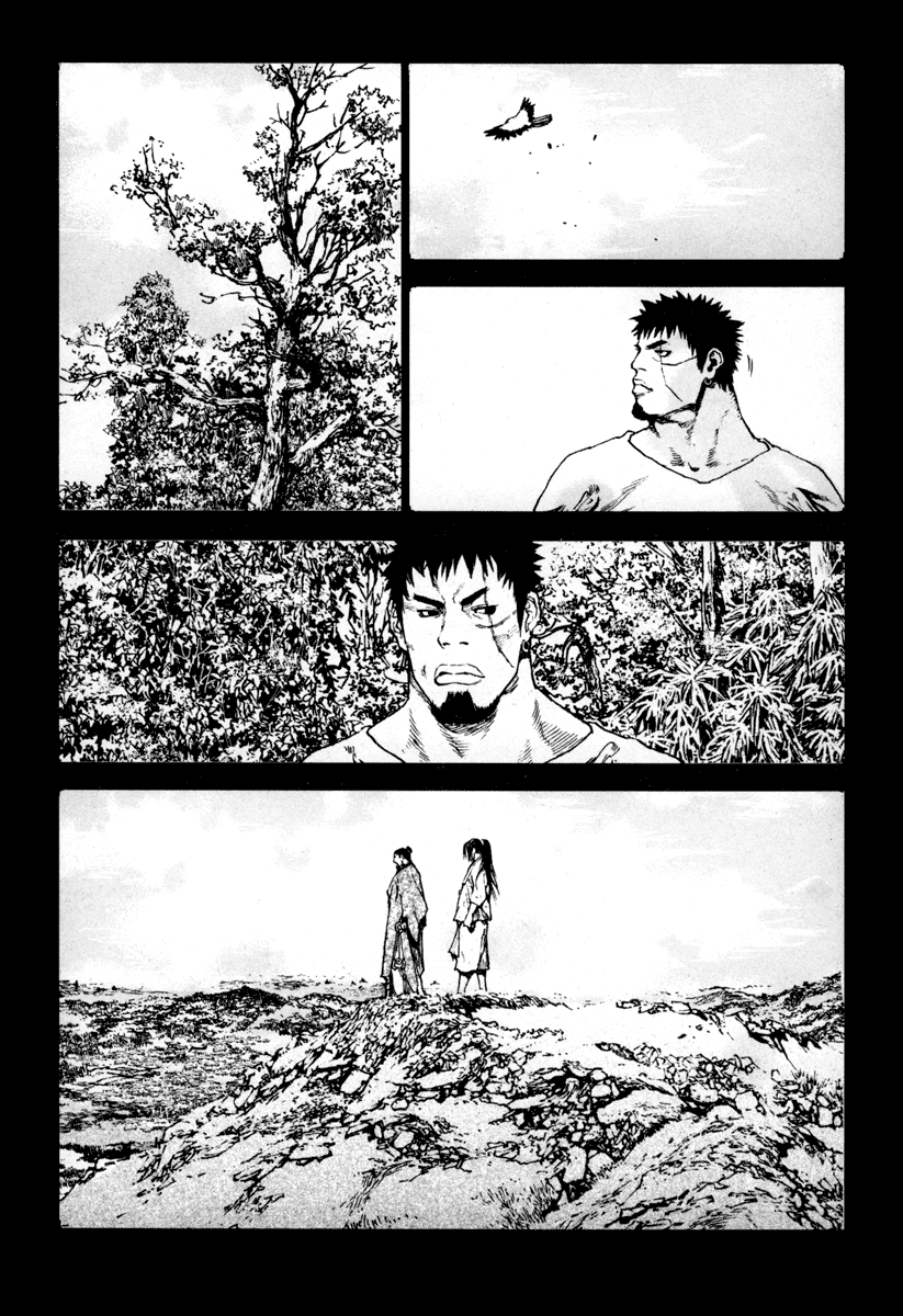 Dangu Chapter 4 page 9 - Chapter 4: Yarang 4