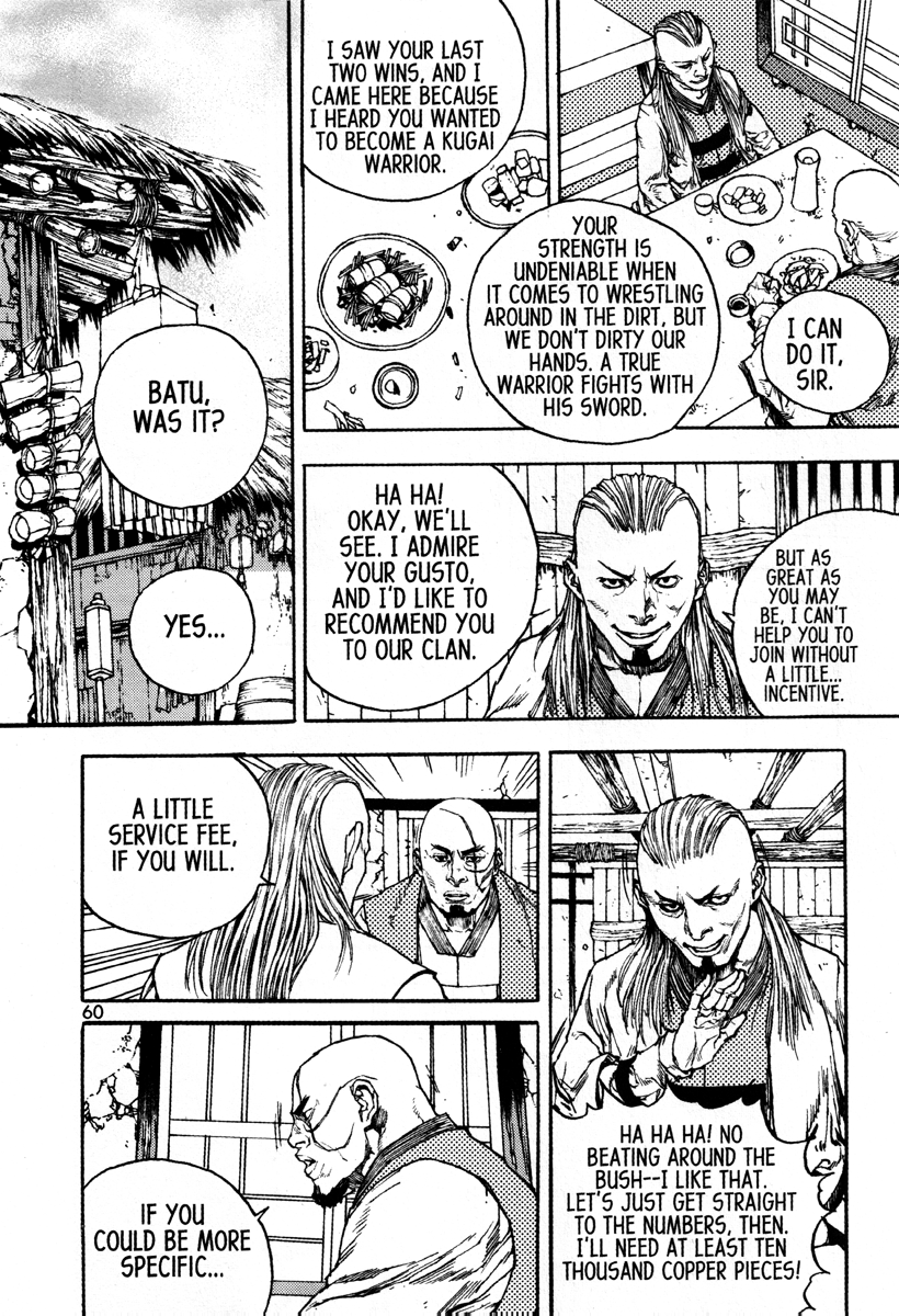 Dangu Chapter 42 page 12 - Chapter 42: Batu 3