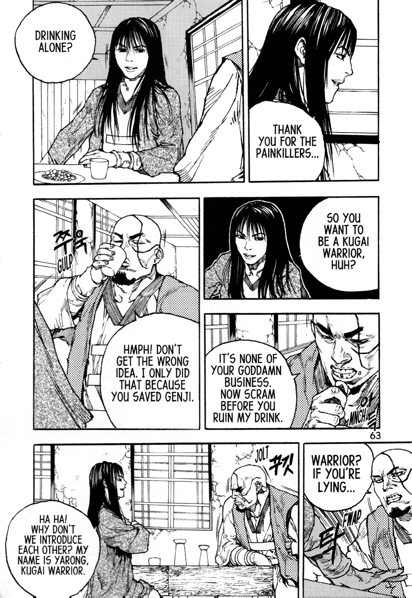 Dangu Chapter 42 page 15 - Chapter 42: Batu 3