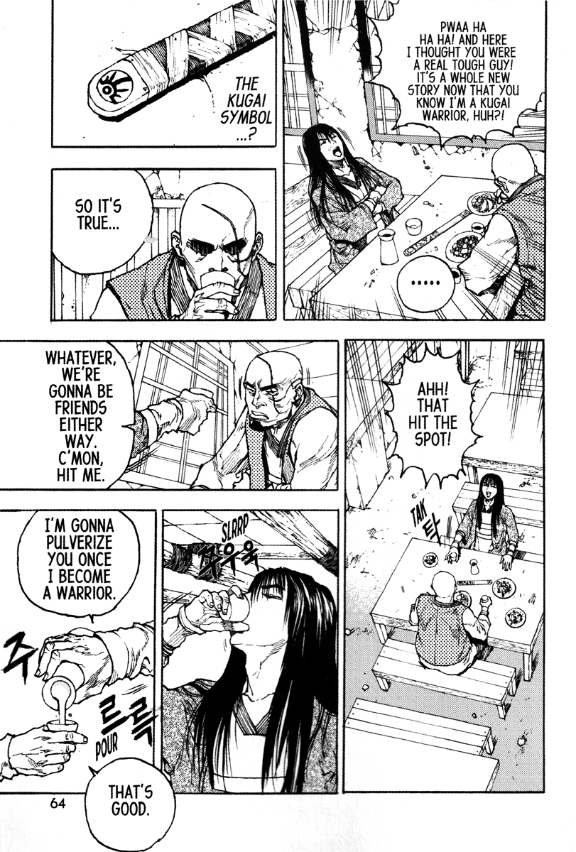 Dangu Chapter 42 page 16 - Chapter 42: Batu 3