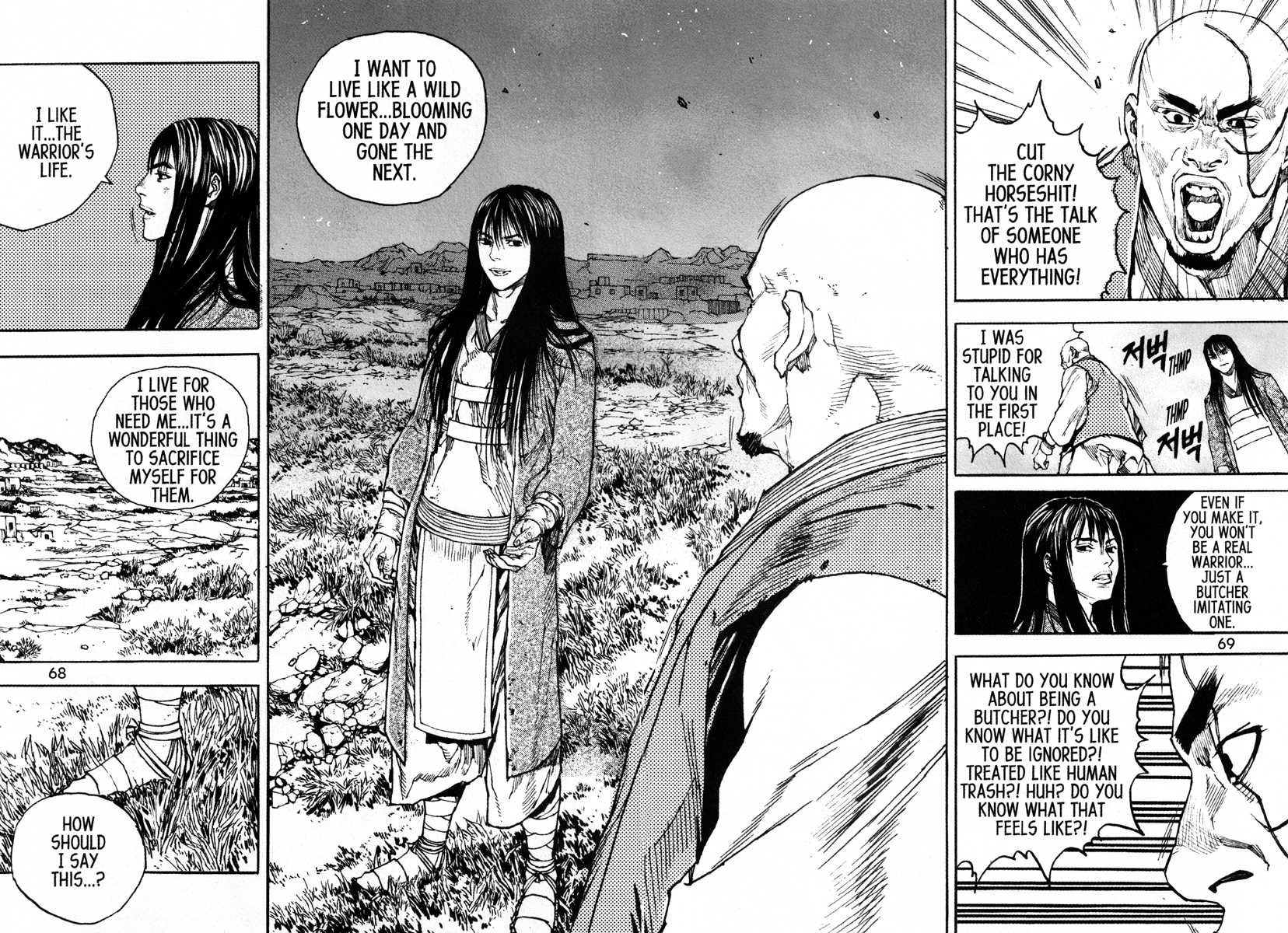Dangu Chapter 42 page 20 - Chapter 42: Batu 3