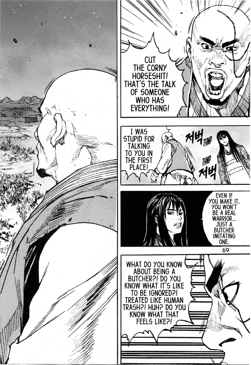 Dangu Chapter 42 page 22 - Chapter 42: Batu 3