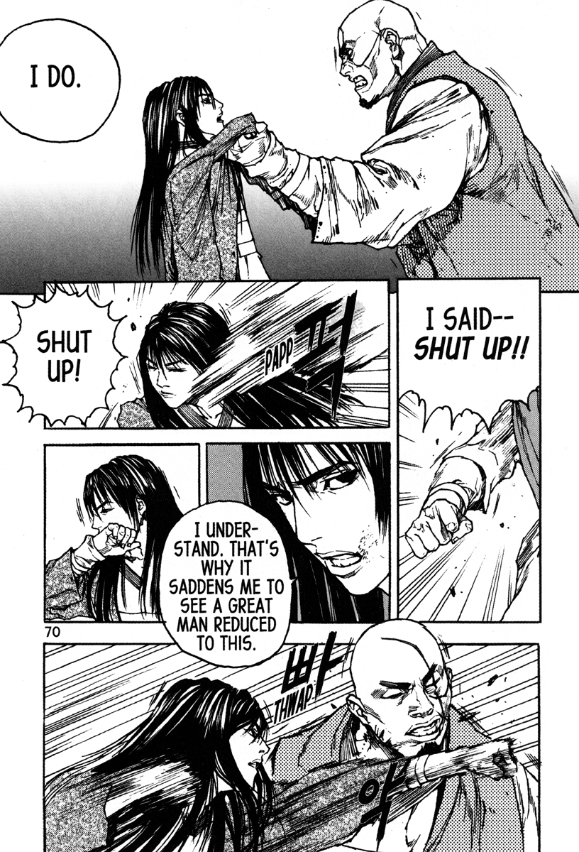 Dangu Chapter 42 page 23 - Chapter 42: Batu 3