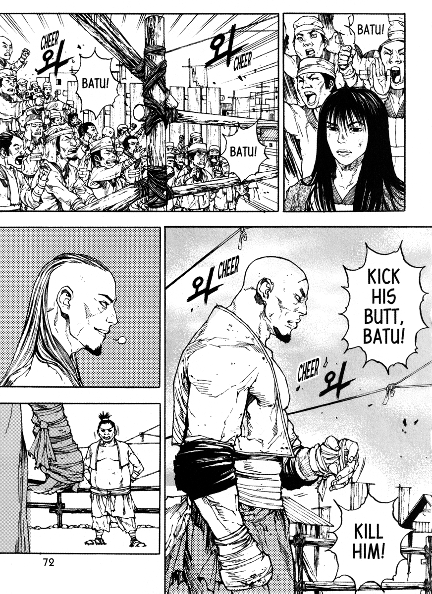 Dangu Chapter 42 page 25 - Chapter 42: Batu 3