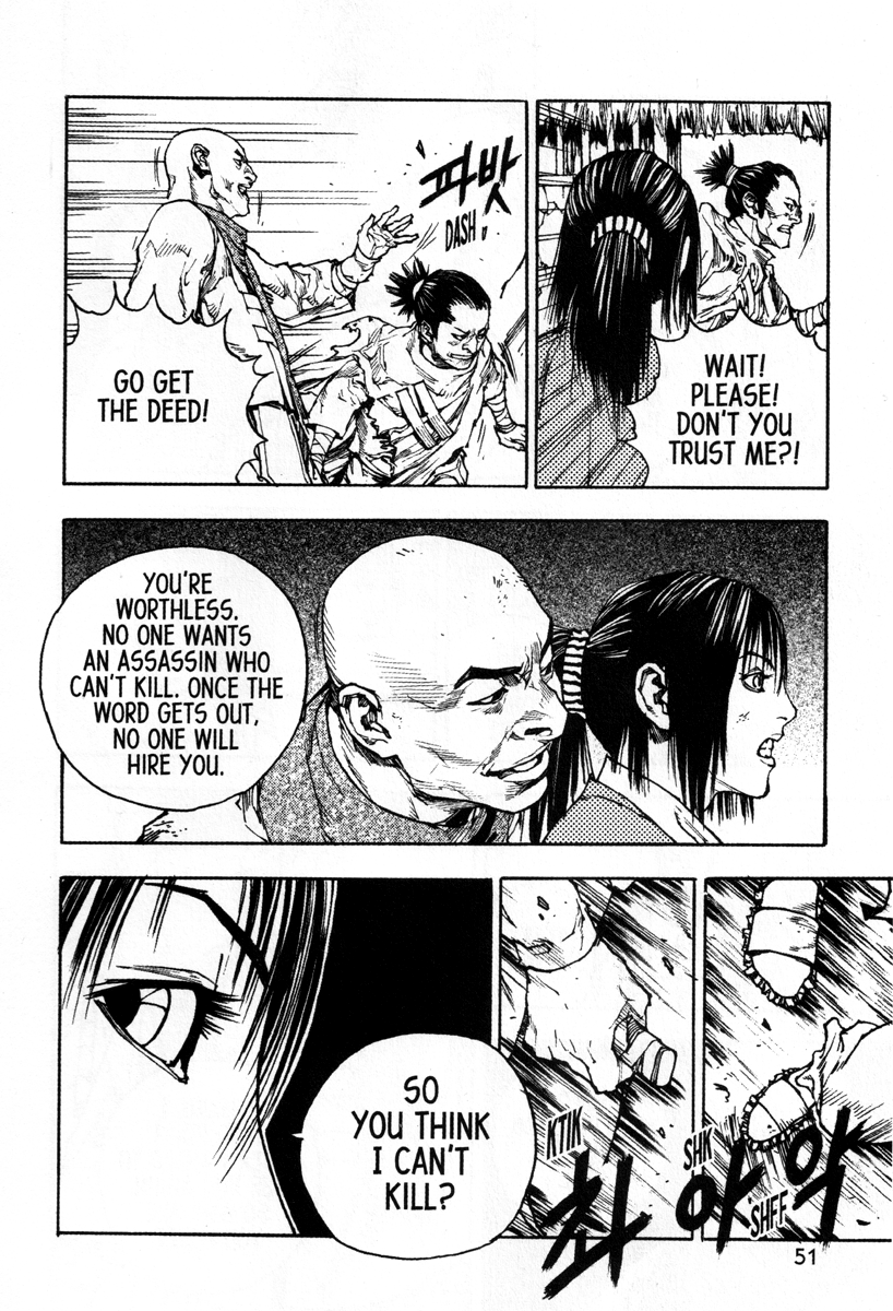 Dangu Chapter 42 page 3 - Chapter 42: Batu 3