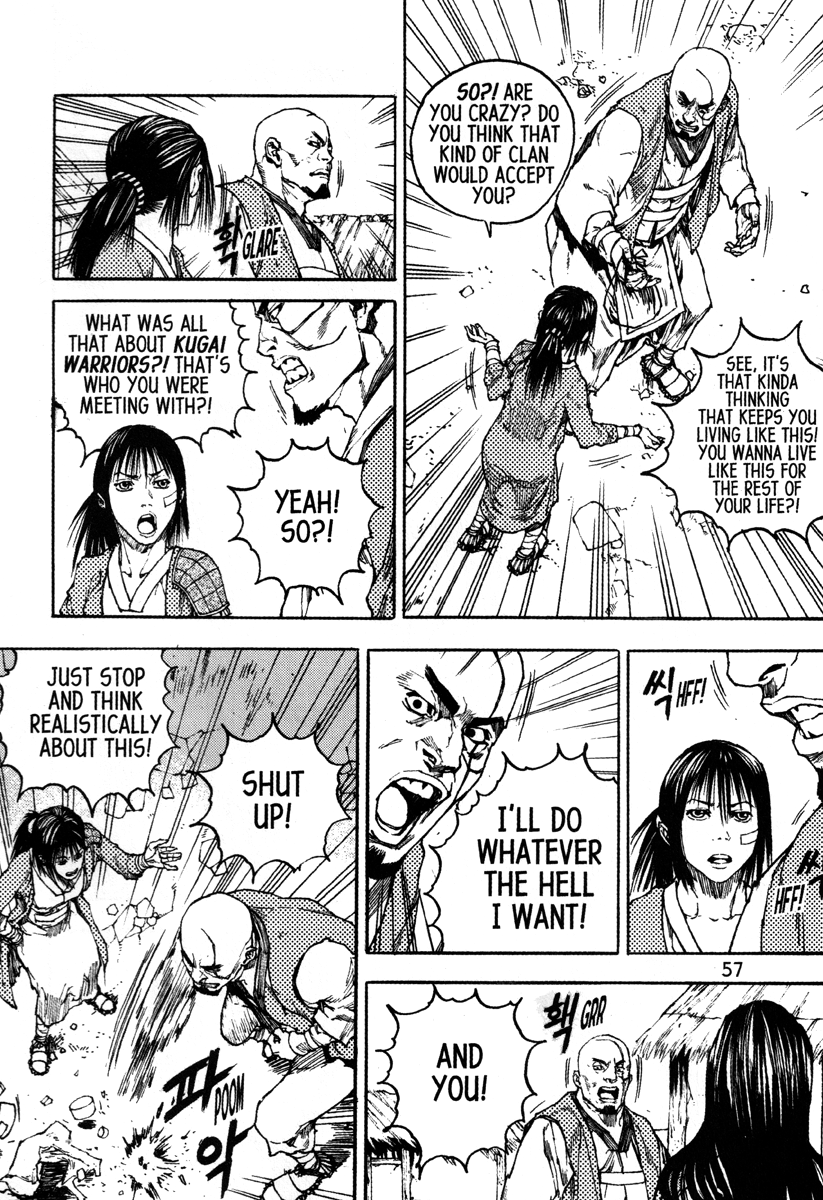 Dangu Chapter 42 page 9 - Chapter 42: Batu 3