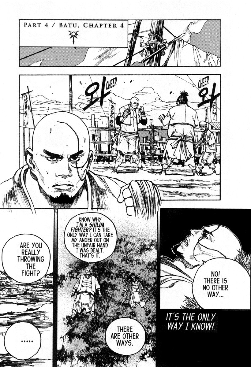 Dangu Chapter 43 page 1 - Chapter 43: Batu 4