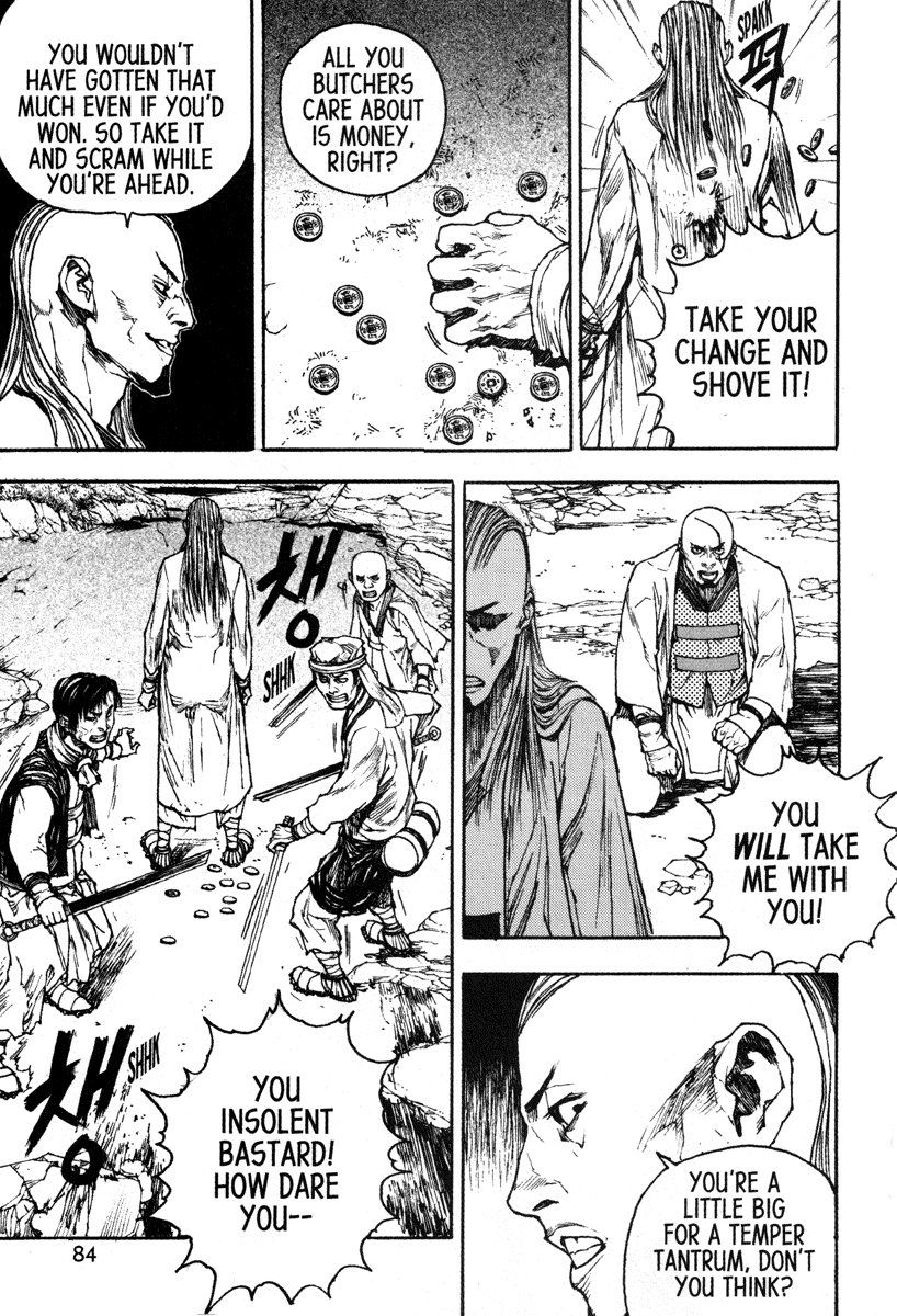 Dangu Chapter 43 page 12 - Chapter 43: Batu 4