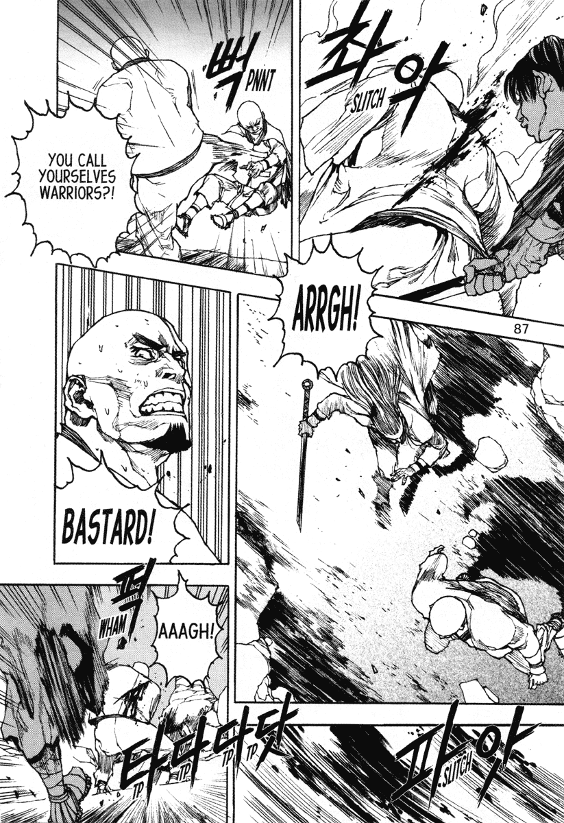 Dangu Chapter 43 page 15 - Chapter 43: Batu 4