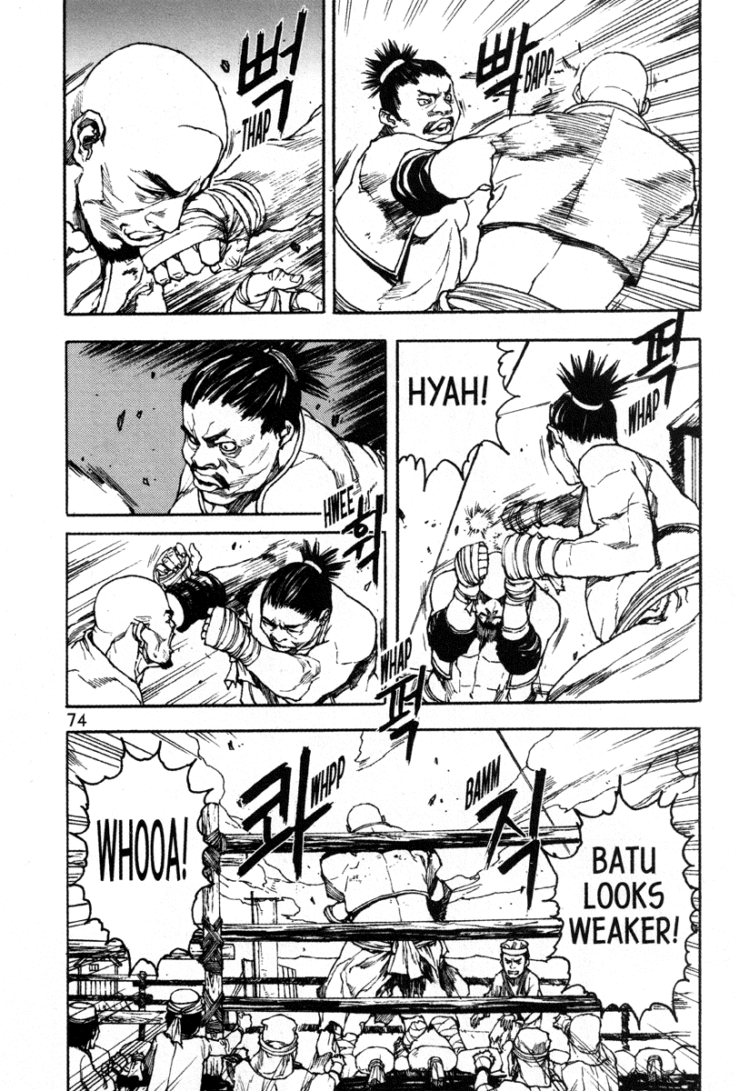 Dangu Chapter 43 page 2 - Chapter 43: Batu 4