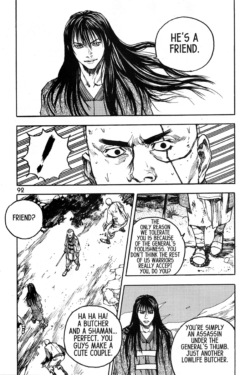 Dangu Chapter 43 page 20 - Chapter 43: Batu 4