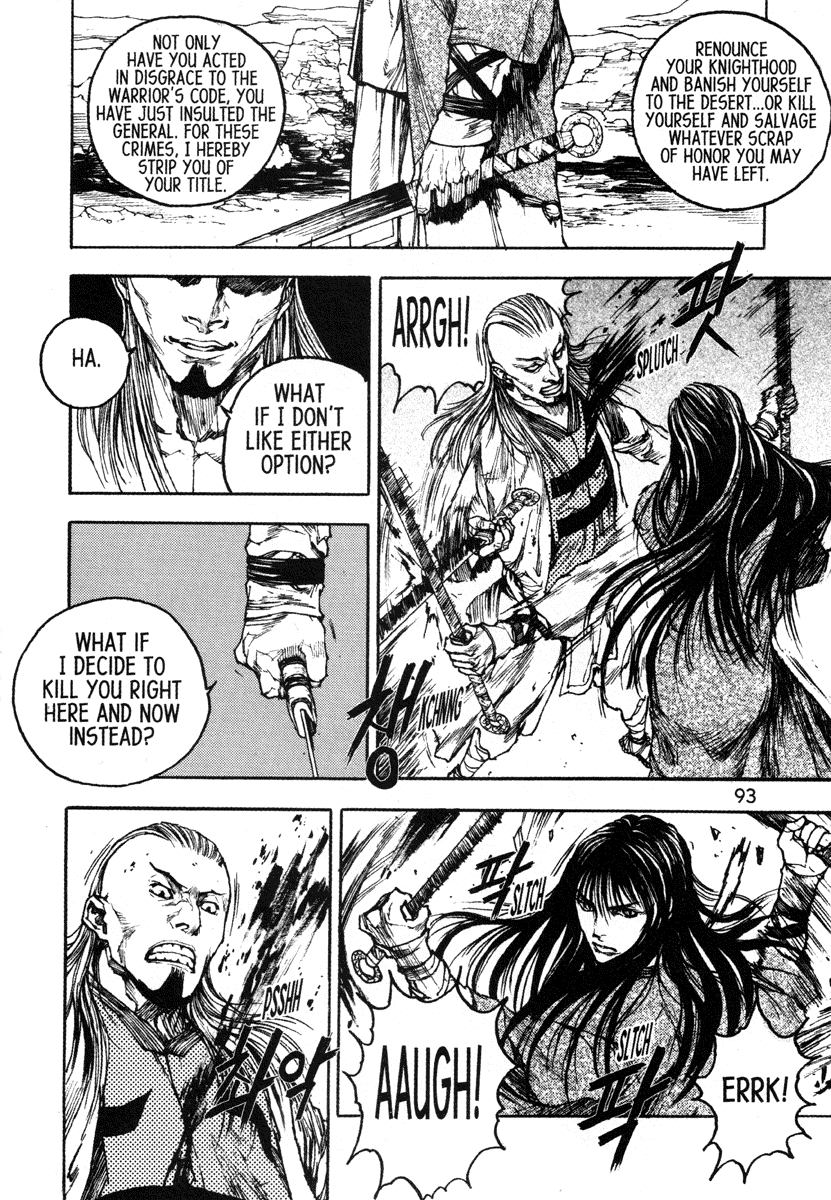 Dangu Chapter 43 page 21 - Chapter 43: Batu 4