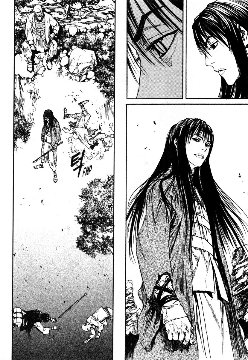Dangu Chapter 43 page 23 - Chapter 43: Batu 4