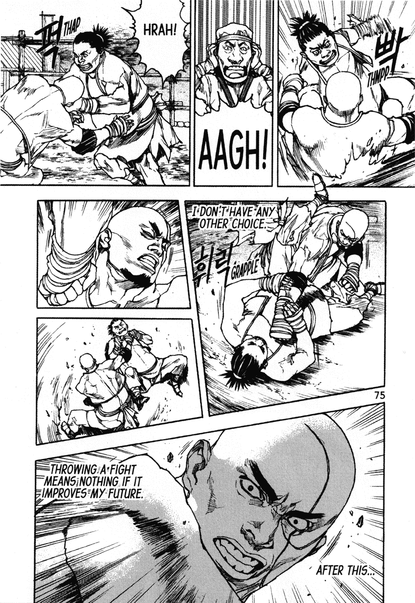 Dangu Chapter 43 page 3 - Chapter 43: Batu 4