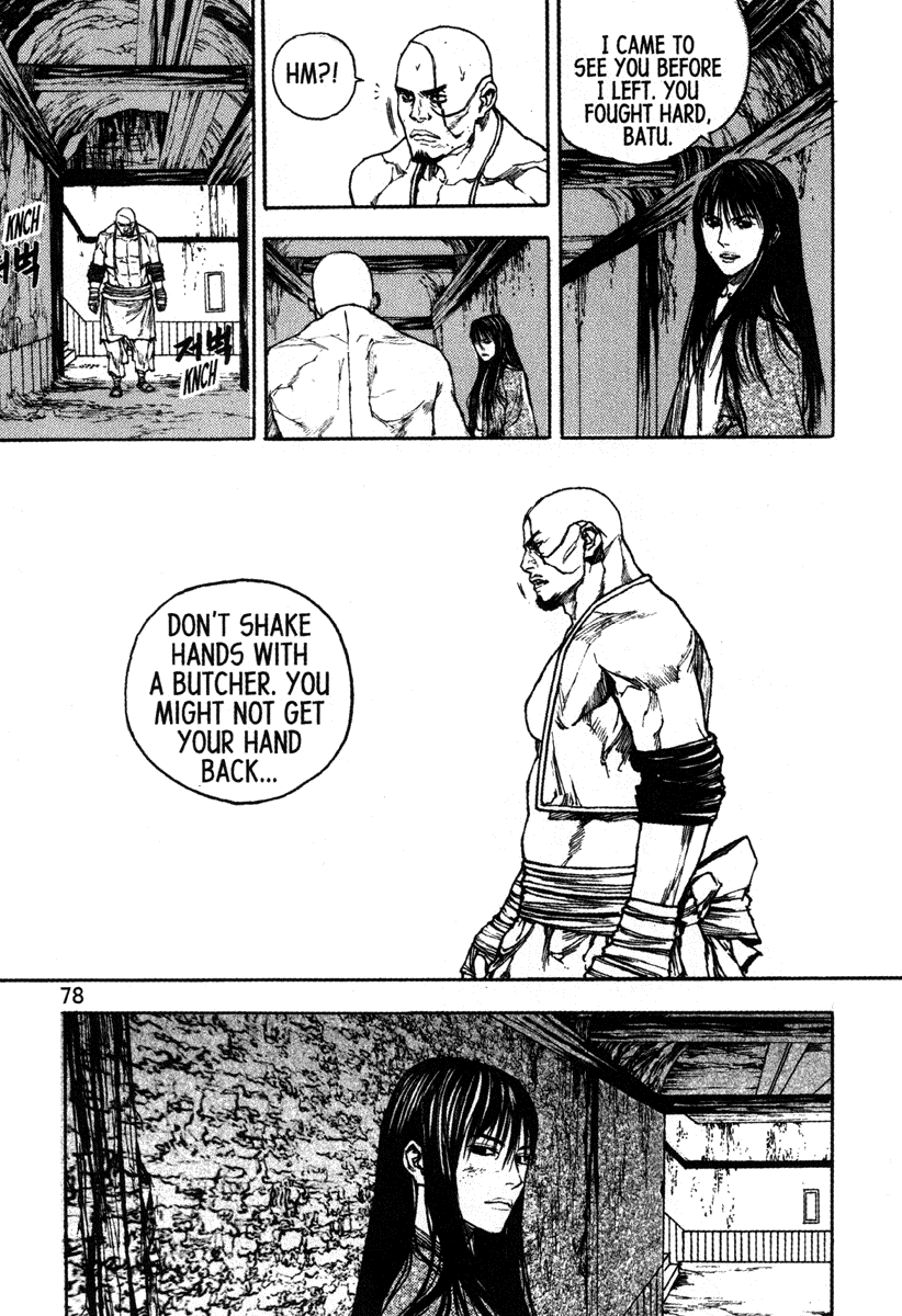 Dangu Chapter 43 page 6 - Chapter 43: Batu 4