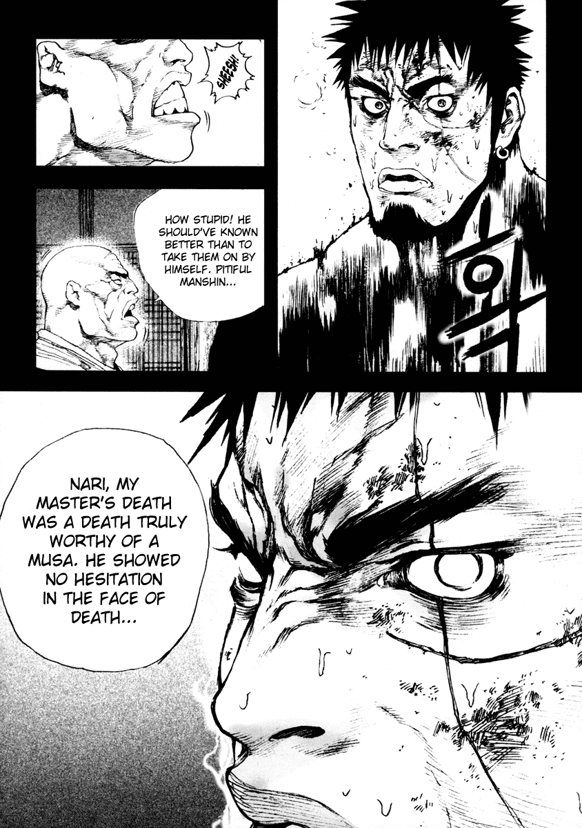 Dangu Chapter 7 page 13 - Chapter 7: Yarang 7