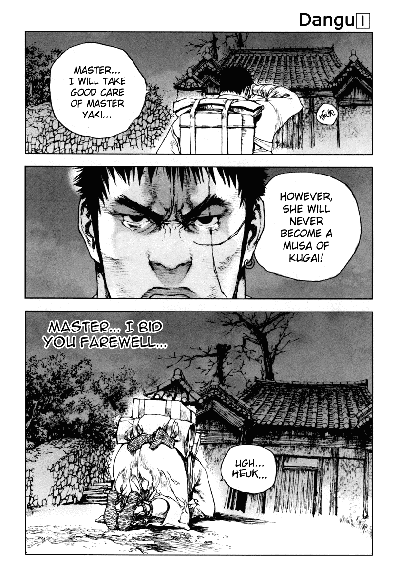 Dangu Chapter 7 page 20 - Chapter 7: Yarang 7