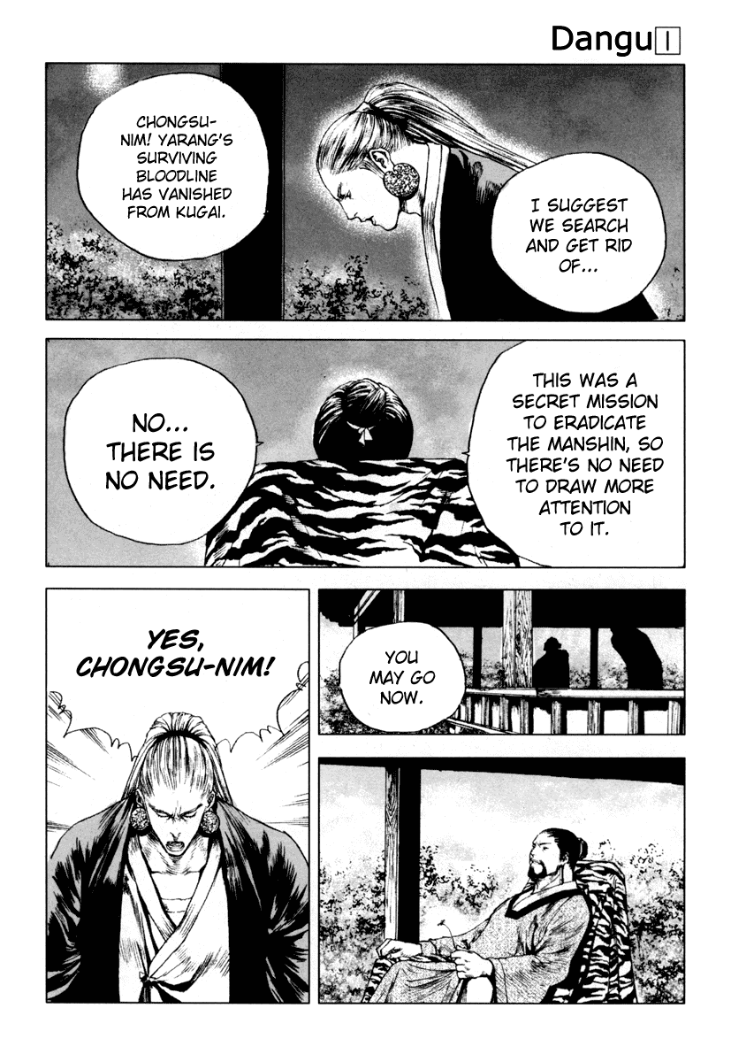 Dangu Chapter 7 page 24 - Chapter 7: Yarang 7