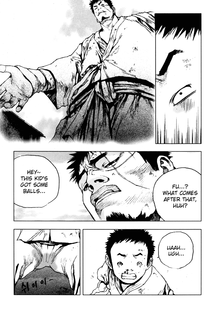 Dangu Chapter 7 page 4 - Chapter 7: Yarang 7