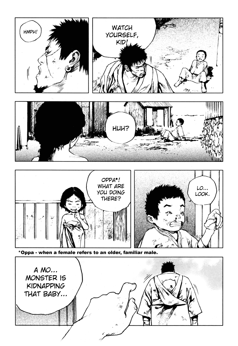 Dangu Chapter 7 page 5 - Chapter 7: Yarang 7